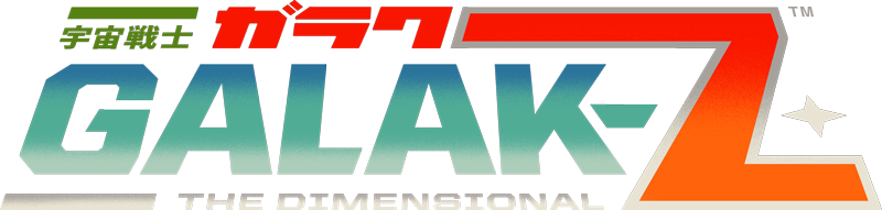Galak-Z: The Dimensional - Playstation 4 Launch Trailer