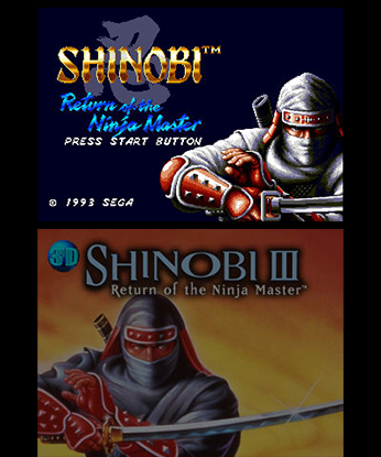 3D Shinobi III: Return of the Ninja Master Review Screenshot
