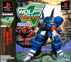 Wolf Fang